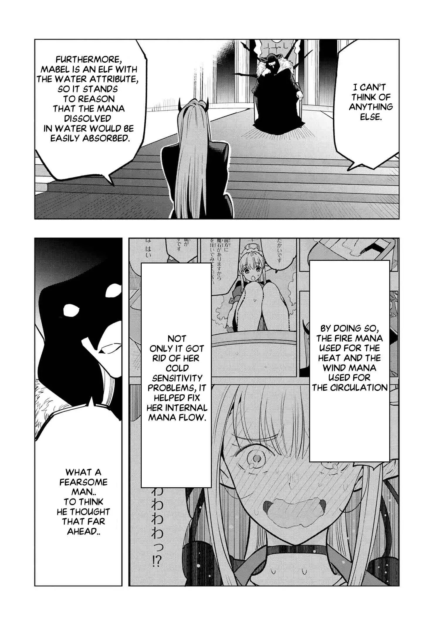 Souzou Renkinjutsushi wa Jiyuu wo Ouka suru: Kokyou wo Tsuihou saretara, Maou no Ohizamoto de Chouzetsu Kouka no Magic Item Tsukuri-houdai ni Narimashita Chapter 3.5 4